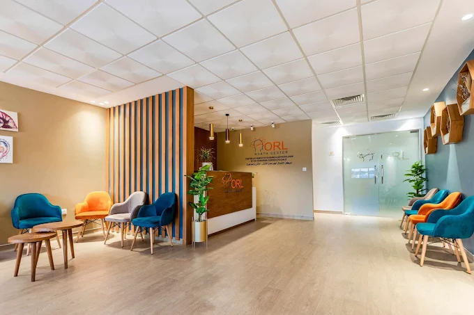 Cabinet du Docteur Mounia Moufarreh